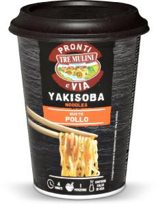 Yakisoba noodles gusto pollo